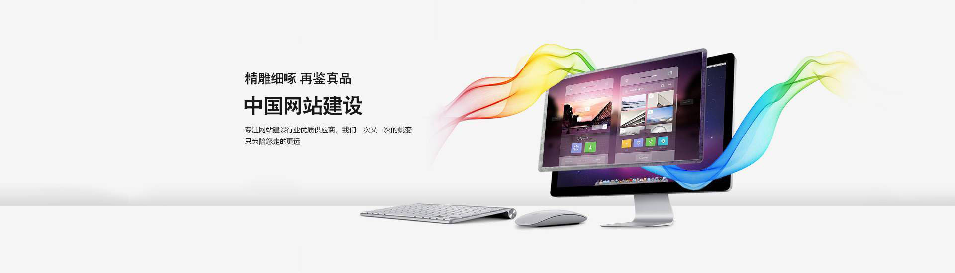 网站上线后没人访问？先自查这 5 个基础项